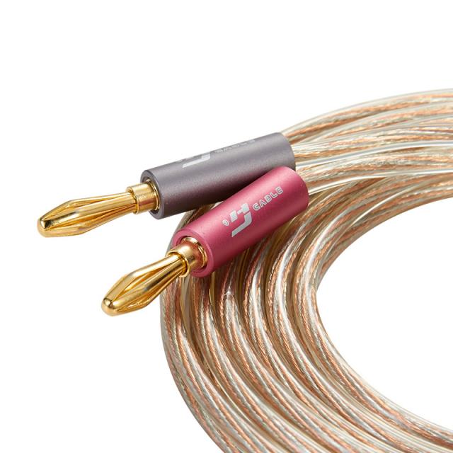 SPEAKER CABLE SP4010P